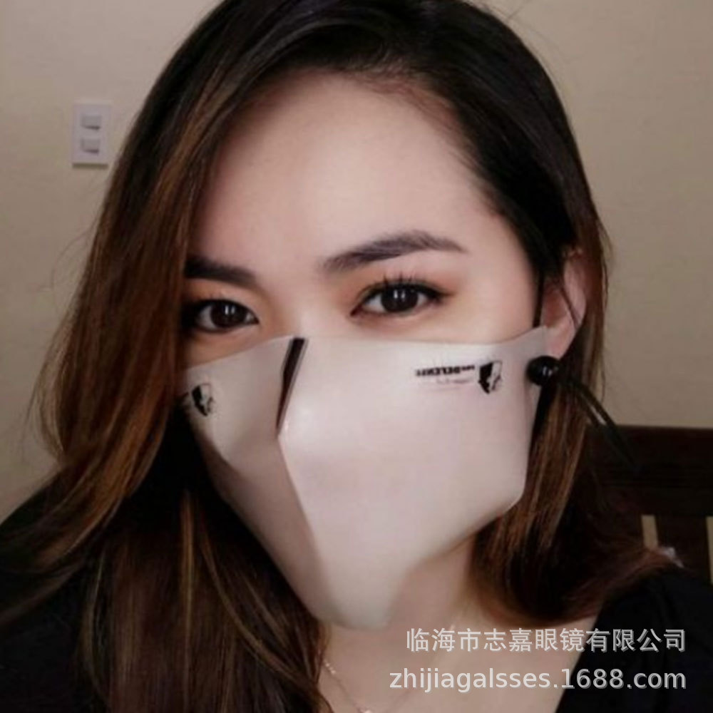 

Coppermask face mask colorful anti spitting faceshield9W71