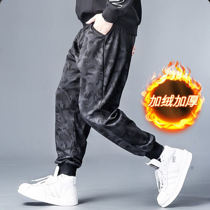 

2021 New Fall Winter Streetwear Slacks Runner Casual Man Camo Hare Men's Pants Camouflage Beam Wool Sweatpants 7arj