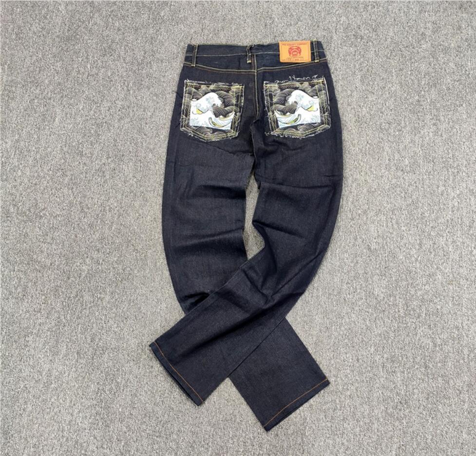 

2022 Original 8XX straight straight wild classic primary color denim long trousers button embroidery pure jeans trendy men, Wave