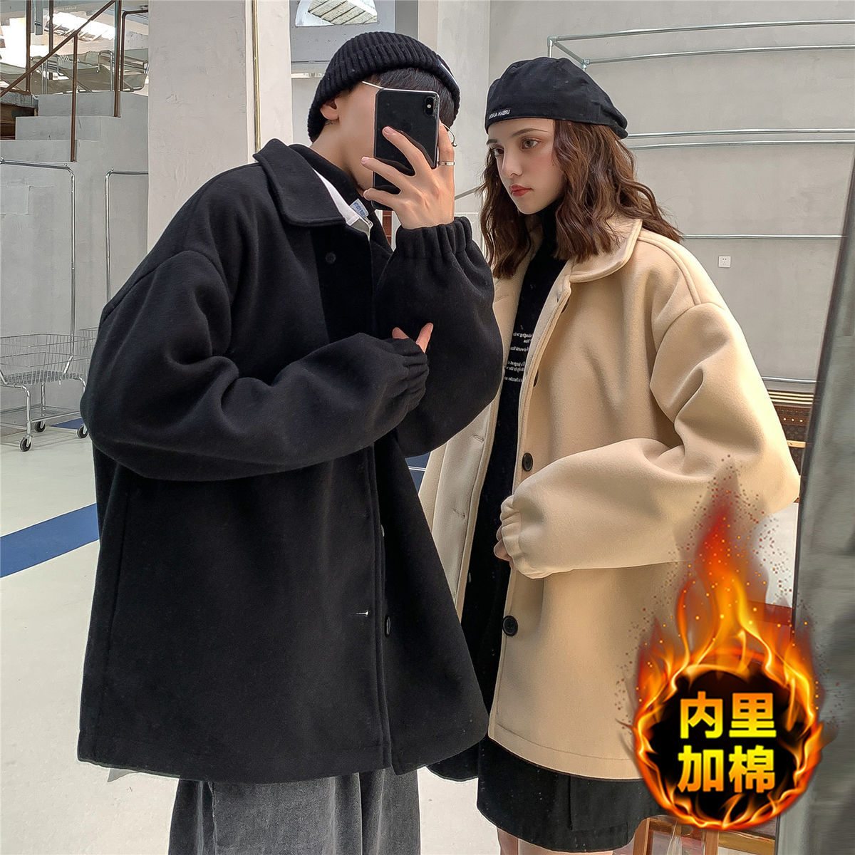 

2021 New Winter Men's in Warm Woolen Blends Long Loose Snow Jackets Cashmere Parkas Wool Business Lapel Collar Trench Coats M-5xl Sx64, Beige