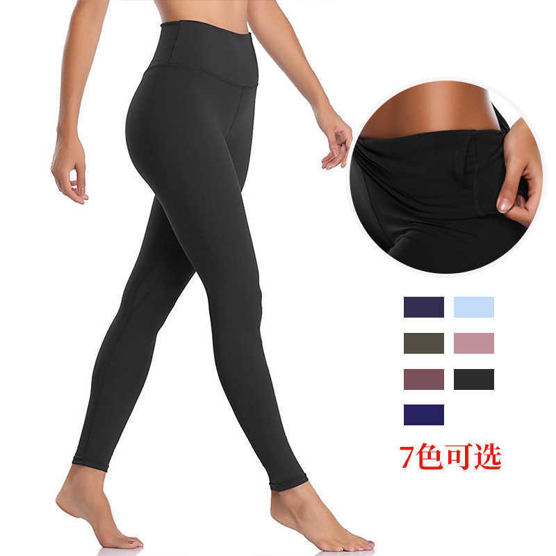 

Casual Fitness Women Leggings Solid Elastic High Waist Sports Jogger Riding Workout Pants W9212 210526, Black