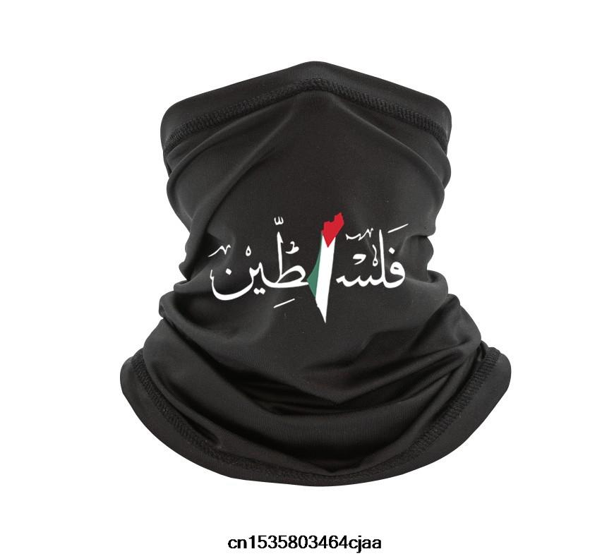 

Pales ine scarf pales ine freedom syria yarmouk camp damascus lebanon gaza saudiarabia arab arabic, Blue;gray