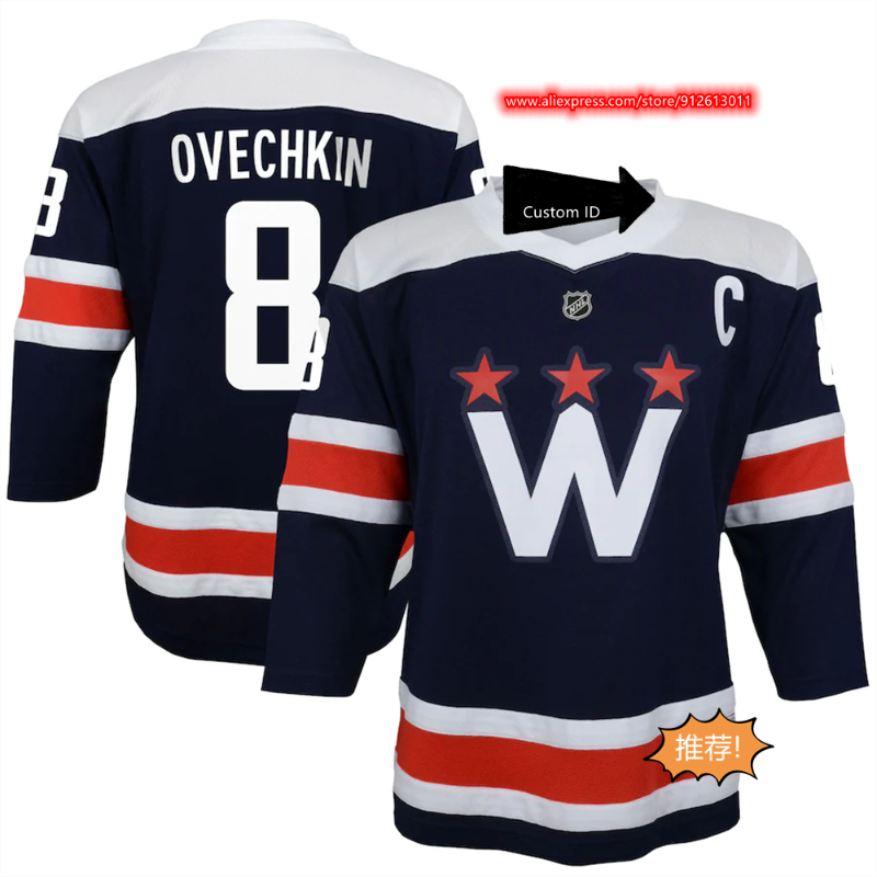Men's T-Shirts Oversized Summer Half Sleeve 2021 Sports Team 3D Printed Hockey Jersey T-shirt Harajuk