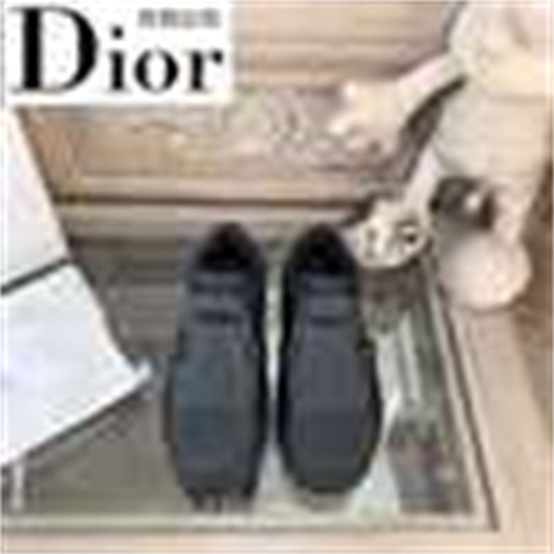 Sneakers Ballerina Espadrilles Hommes Skate Skate Dance Designer Appartements Mocassins Cendules de luxe Femmes Robe Chaussures Eul2