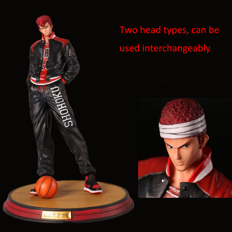 

Slam Dunk Sakuragi Hanamichi Figures Statue Figurine Model Doll Birthday Gifts Two Head Types, Height 12.6 in, Black