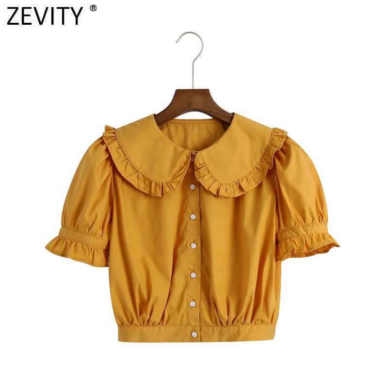

Zevity Women Sweet Agaric Lace Peter Pan Collar Solid Short Shirt Female Puff Sleeve French Style Blouse Roupas Chic Tops LS9197 210603, As pic ls9197cbrl