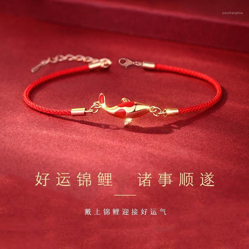 

Link, Chain China Lucky Red String Transit Koi Bracelet Sweet Girlfriend Friend Year Gift Wholesale Jewelry, Black