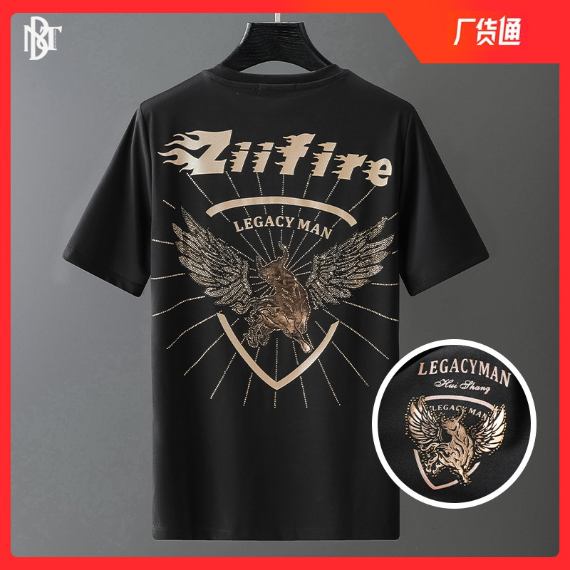

t shirt tuishang men's wear fashion brand in the year of ox, White;black