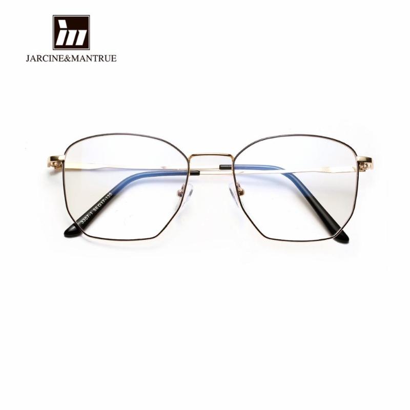 

Fashion Sunglasses Frames Metal Square Retro Flat Mirror Female, Thin Frame, Lightweight, Can Do Myopia Frame Glasses Men, Black