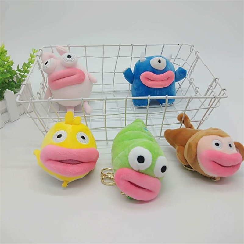

Keyan Kemeng sausage mouth schoolbag pendant car key chain boutique ugly cute plush doll couple gift