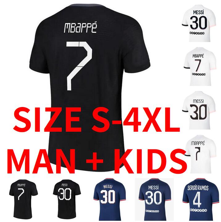 

2021 2022 MBAPPE SERGIO RAMOS soccer jersey VERRATTI ANDER HERRERA DI MARÍA KIMPEMBEESSI ICARDI PAREDES MARQUINHOS Wijnaldum football men kids shirt 4XL, 21/22