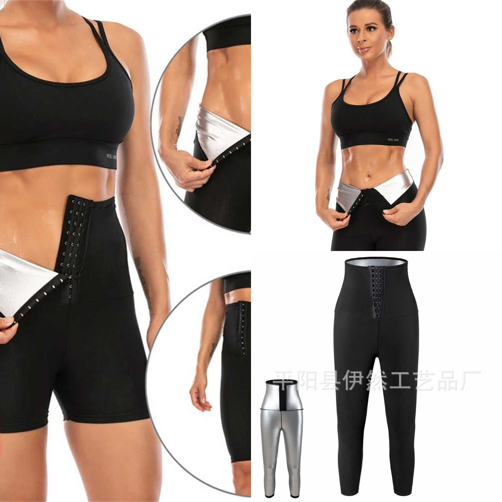 

Women Silver Slimming Pants Sweat Sauna Body Shape Neoprene Thermo Waist Trainer Leggings Shorts Leg Buttock Yoga Pants Fitness Workout GYM Costume Clothes H11ECA4, Pu blue breasted 3-point pants 150g