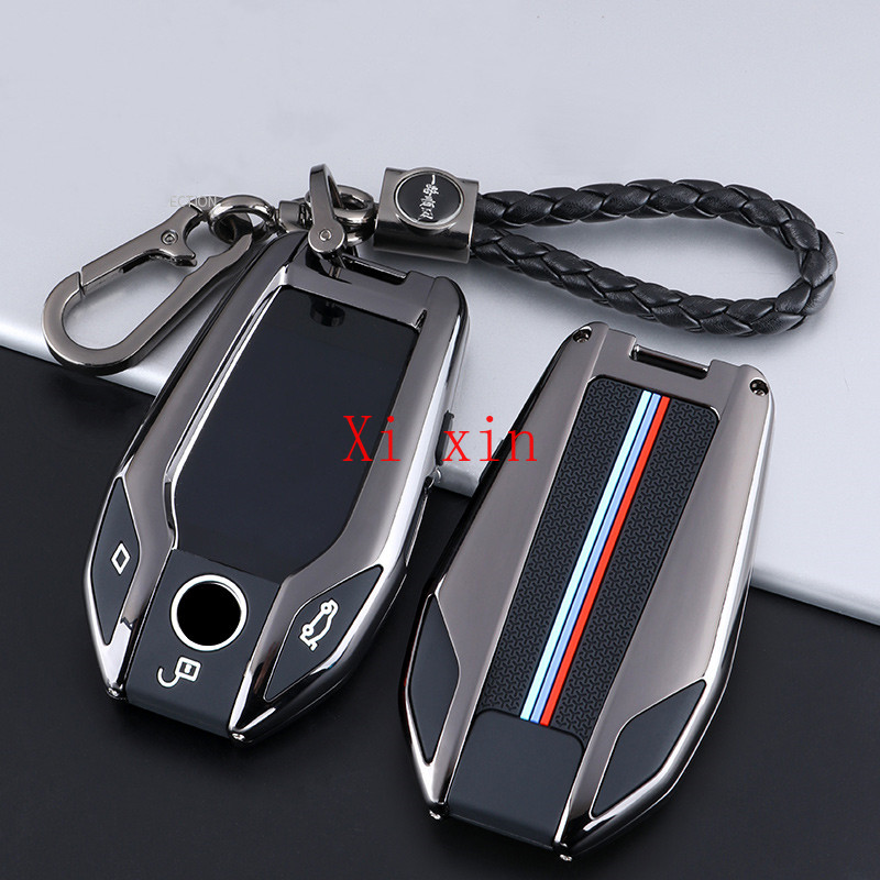 

For BMW 7 Series 740 730li 6 Series x7 x5 x3 GT5 Series 530le LCD screen key cover metal special keychain shell, Black