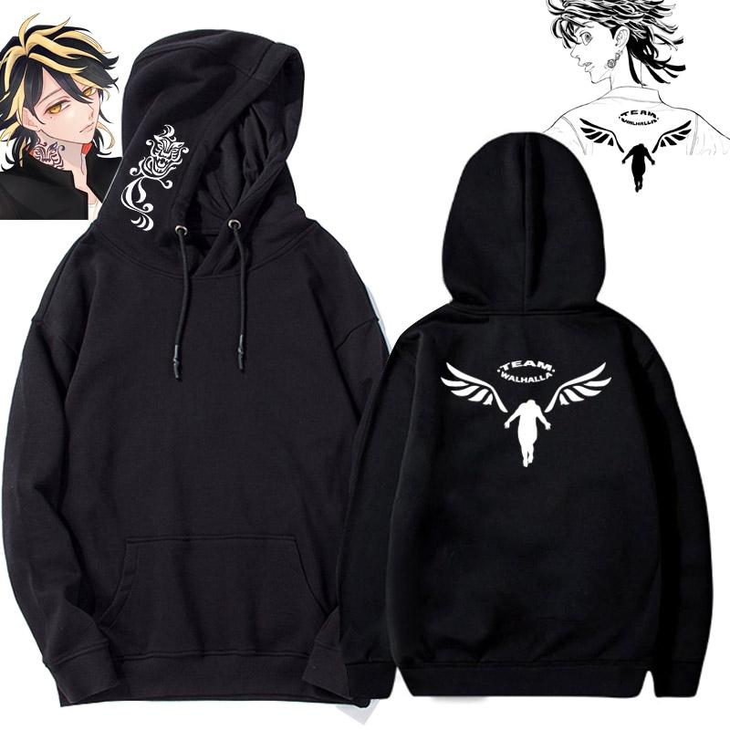 

Men's Hoodies & Sweatshirts Anime Tokyo Revengers Pullover Cos Kazutora Top Loose Unisex, Black