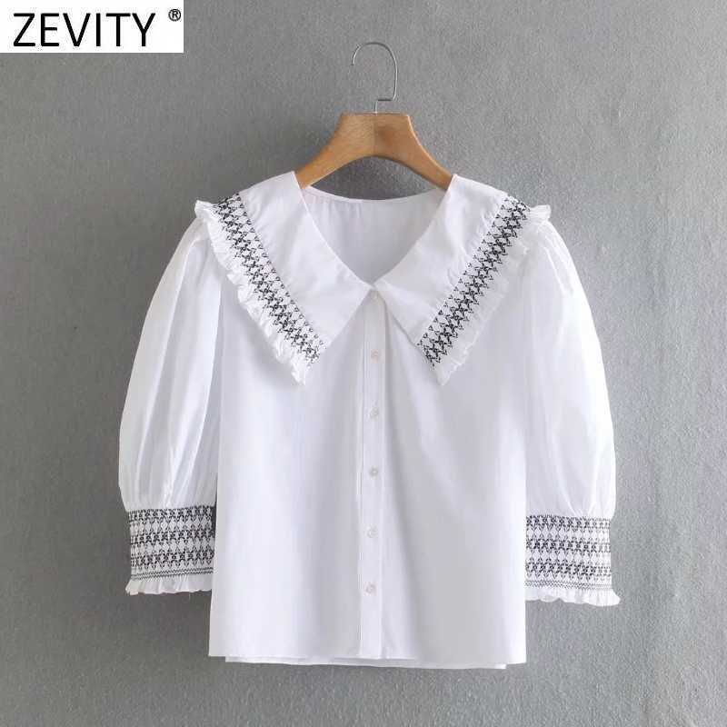 

Zevity Women Vintage Agaric Lace Honeycomb Lattice Decoration White Smock Blouse Office Ladies Shirt Chic Blusas Tops LS9021 210603, As pic ls9021ld