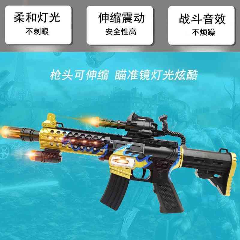 

children's toy electric 3-year-old audio-visual music boy simulation model long submachine machine gun charging