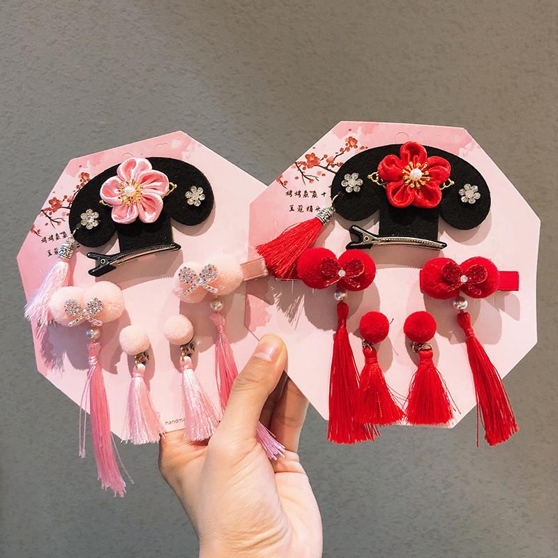 

5~6pcs/lot Chinese Retro Princess Style Children's Hair Gift Hair Ball Clip Girl's Accessories, 6 pink flower