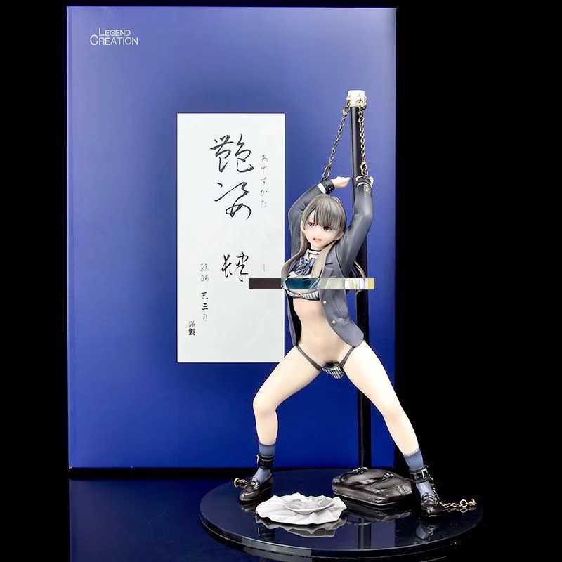 

GZTZMY Magicbullet Native Kalmia Project Rocket Boy PVC Action Figures Anime Figure Model Toy Figures Sexy Girl Collectible Doll Y0705