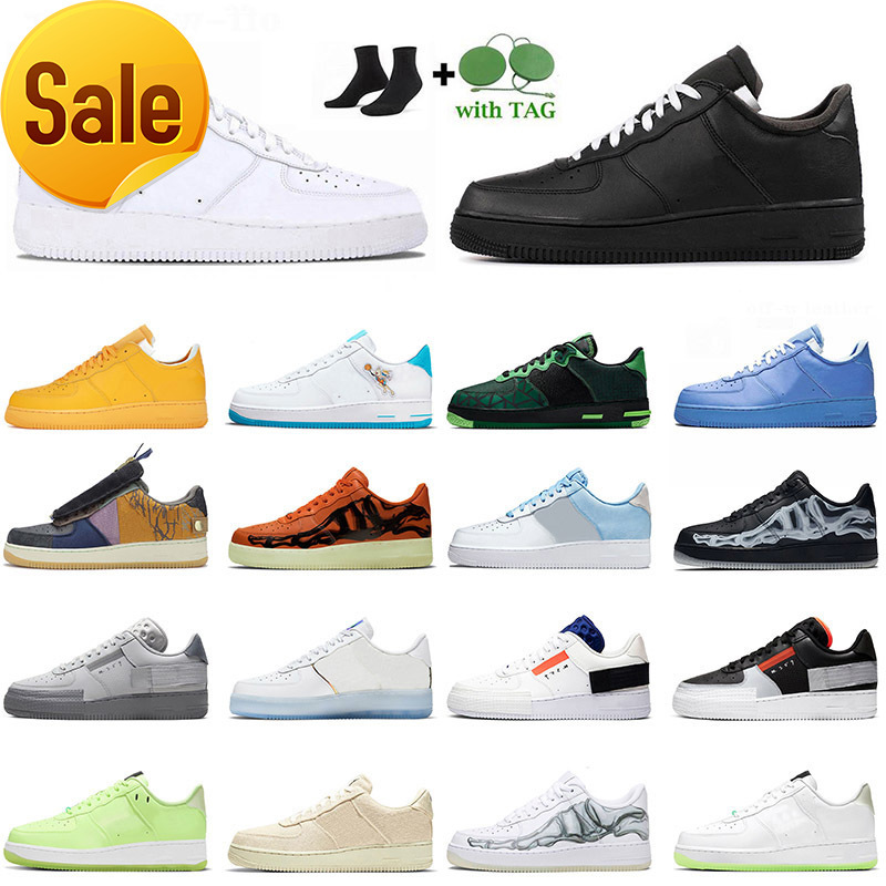 

Women Mens One Fashion Running Casual Shoes Skeleton Orange Black White N354 Sail Gum University Blue Reactive, D33 outside the lines 36-45