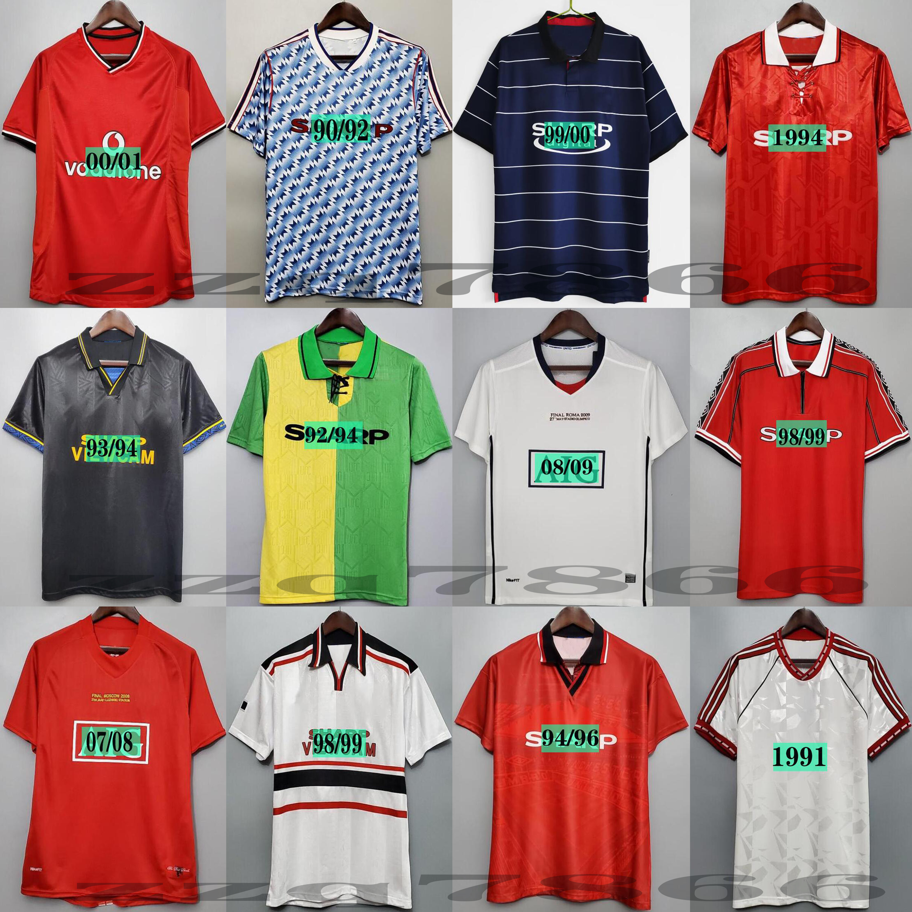 

1994 1996 1998 1999 07 08 90 92 Manchesters Retro United Soccer Jersey utds RONALDO BECKHAM CANTONA KEANE SCHOLES GIGGS ROONEY FOOTBALL SHIRT, Beige
