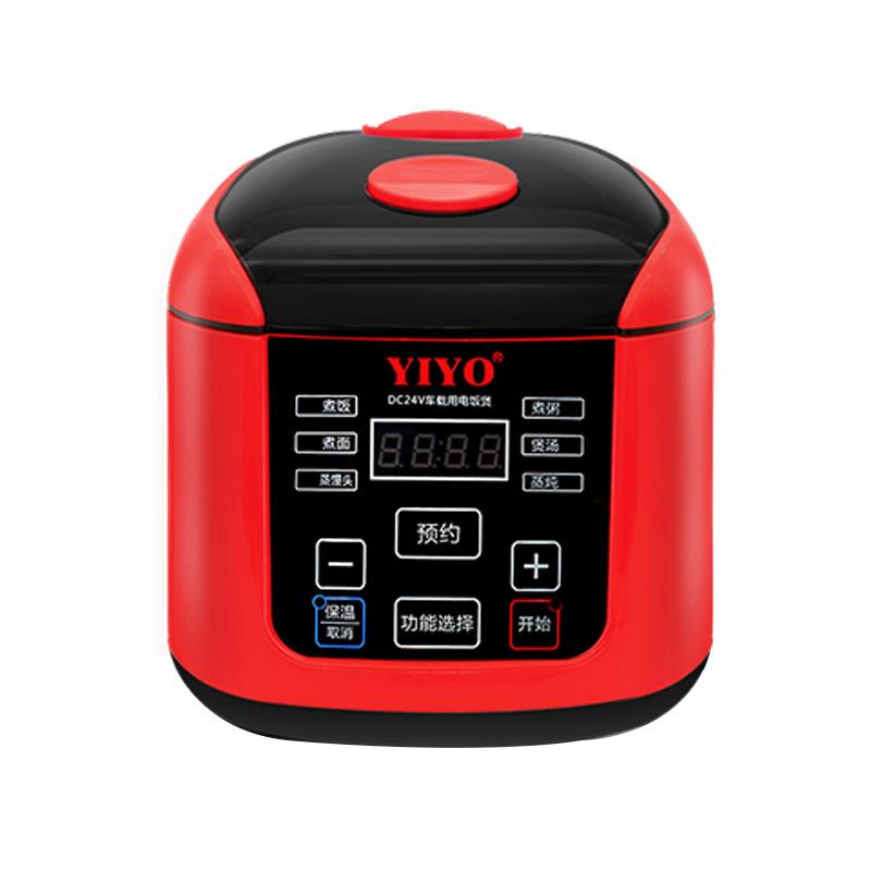 

Rice Cookers 2L Mini Electric Cooker 24V For Car And Truck Travel Portable Soup Pot Cooking 12H Appointment Multicooker 200W