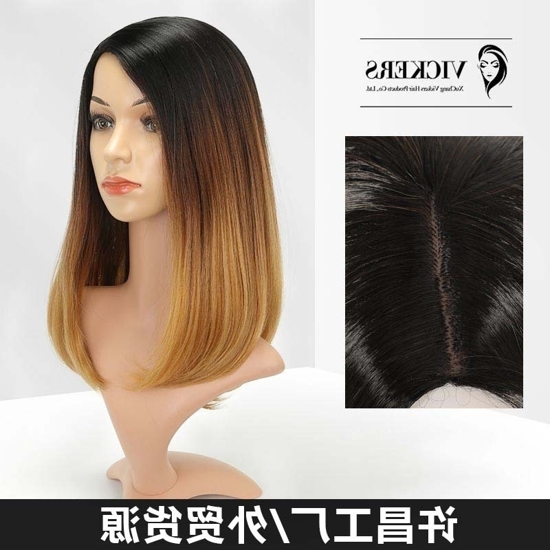 

long straight hair female inner buckle t-color dyed Headcover