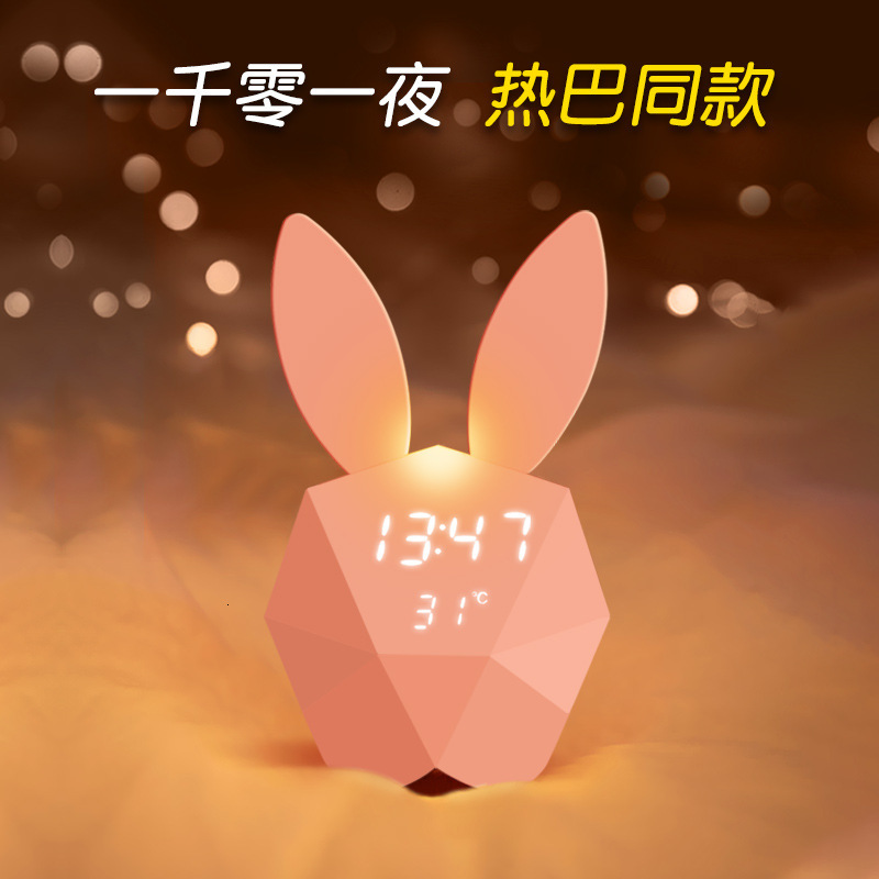 

one thousand and one nights lingling seven same rabbit voice controlled alarm clock music electronic mute intelligent multifunctional