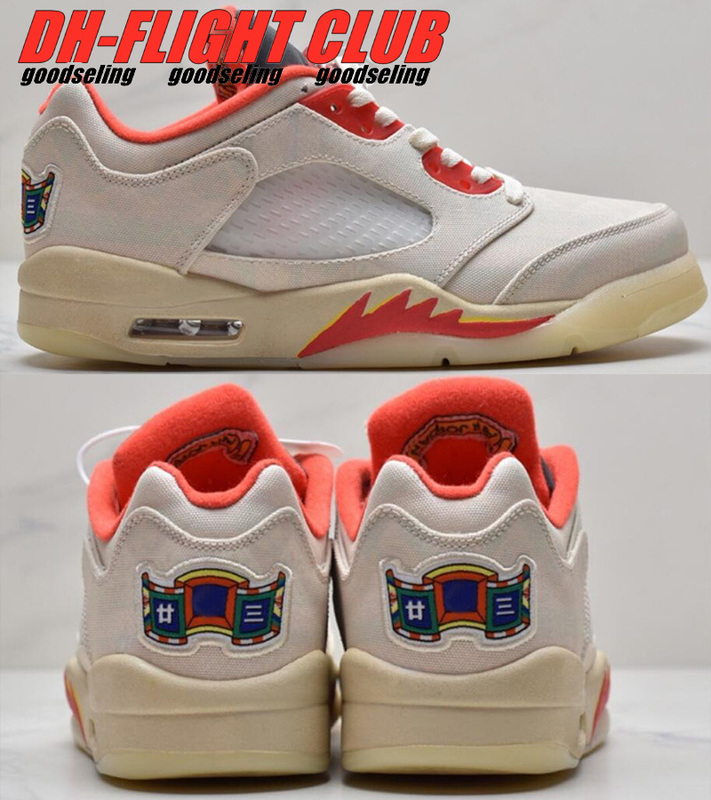 

top Quality 5 Low Chinese New Year Basketball Shoes 5s Sail Chile Red-Opti Yellow-Pearl White mens outdoor Sneakers Trainers Sports