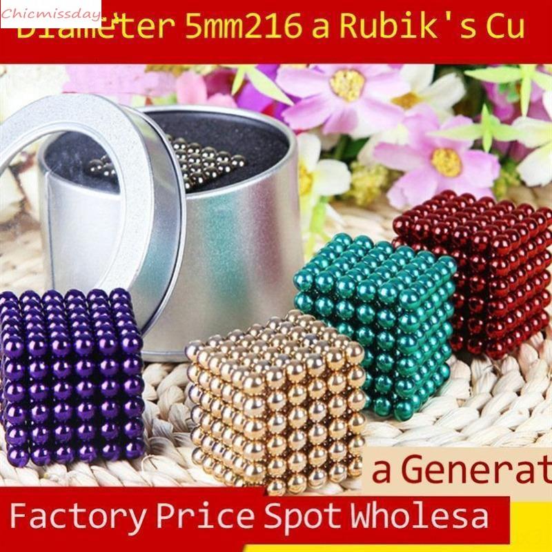 In Stock Set magnetic lead decompression toy rings Ring Magic Magnetic Novelty buckyball Hand toy Magnet Tricks Relief Funny TY0013-image-658739890