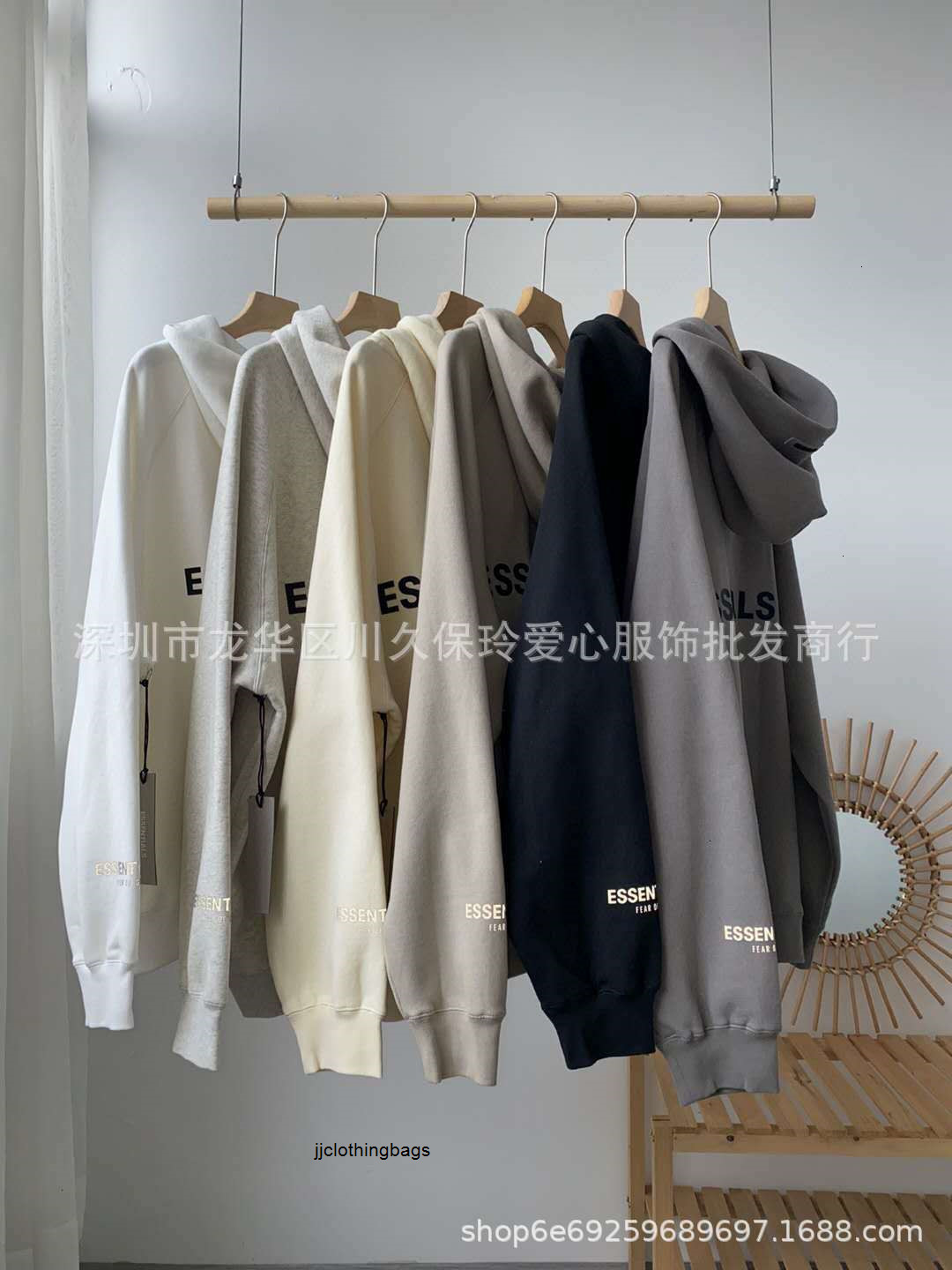 

Six color fear of God fog Double Zip Hoodie essential ess Hoodie, Black;white