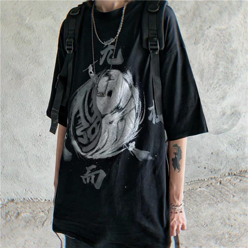 

2021 New Latimeelon Chinese Style T-shirt Male Black Summer Funny Harajuku Tshirt Streetwear Men Fashion Japan Hip Hop t Shirts N9qr