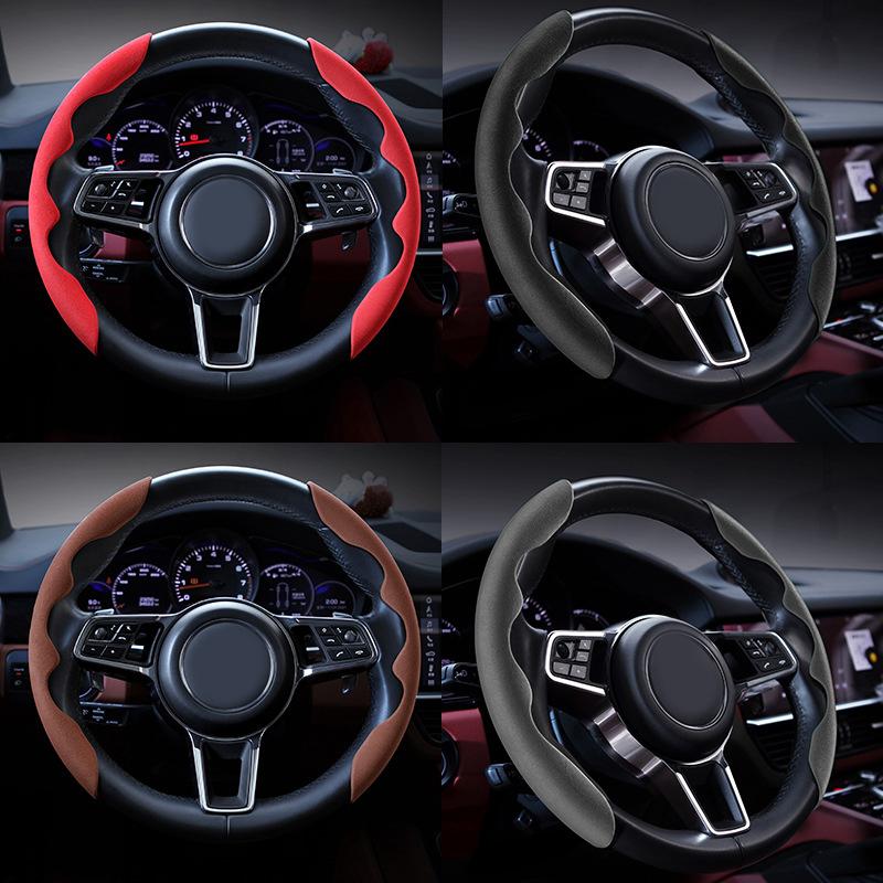 

Steering Wheel Covers Car Universal Cover Anti-skid Ultra-thin