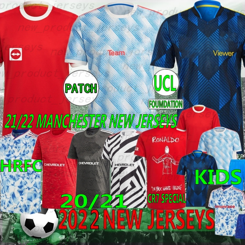 

21/22 Thai RONALDO B.FERNANDES CAVANI POGBA R.VARANE Soccer Jerseys MARTIAL RASHFORD MCTOMINAY MAGUIRE LINGARD Custom Men Kids kits Manchester Football Shirt, Manlian