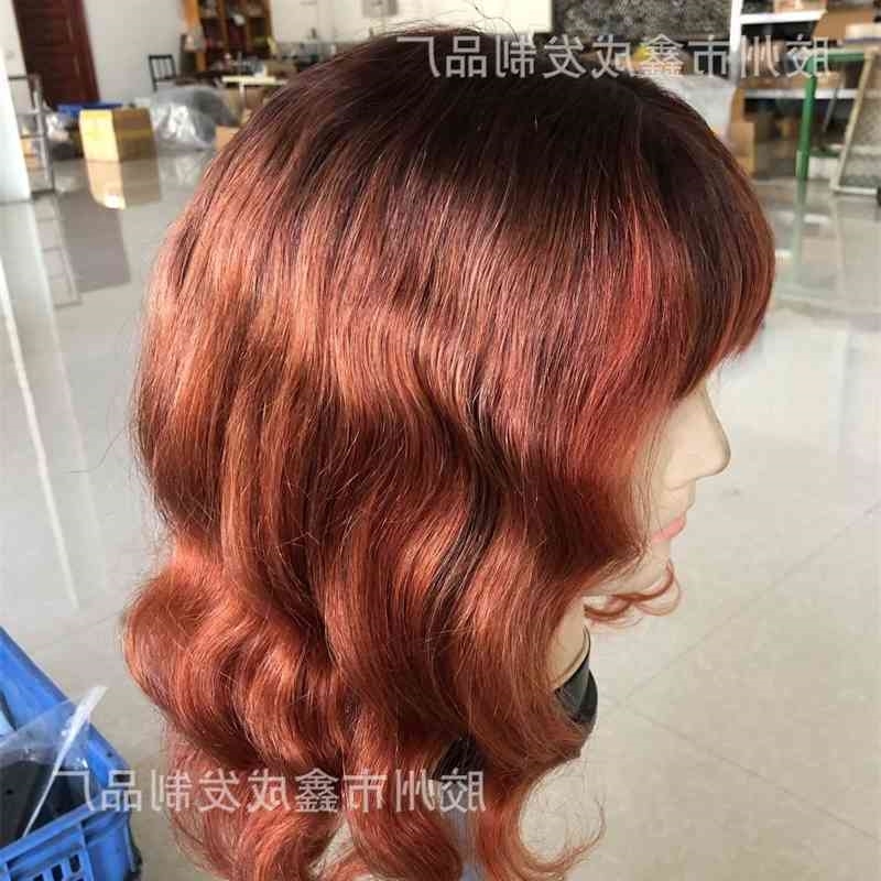 

as Human hair t-color shown in the figure, front lace semi mechanism head cover