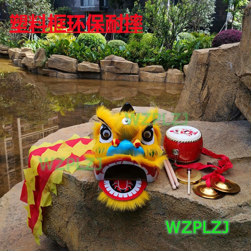 

14 inch Lion Dance Costume Drum Gong 5-12 Age kid Children WZPLZJ Party Exercise Sport Outdoor Parade Parad Stage Mascot China performance Toy Kungfu set Traditiona, Red+drum+gong+cymbals