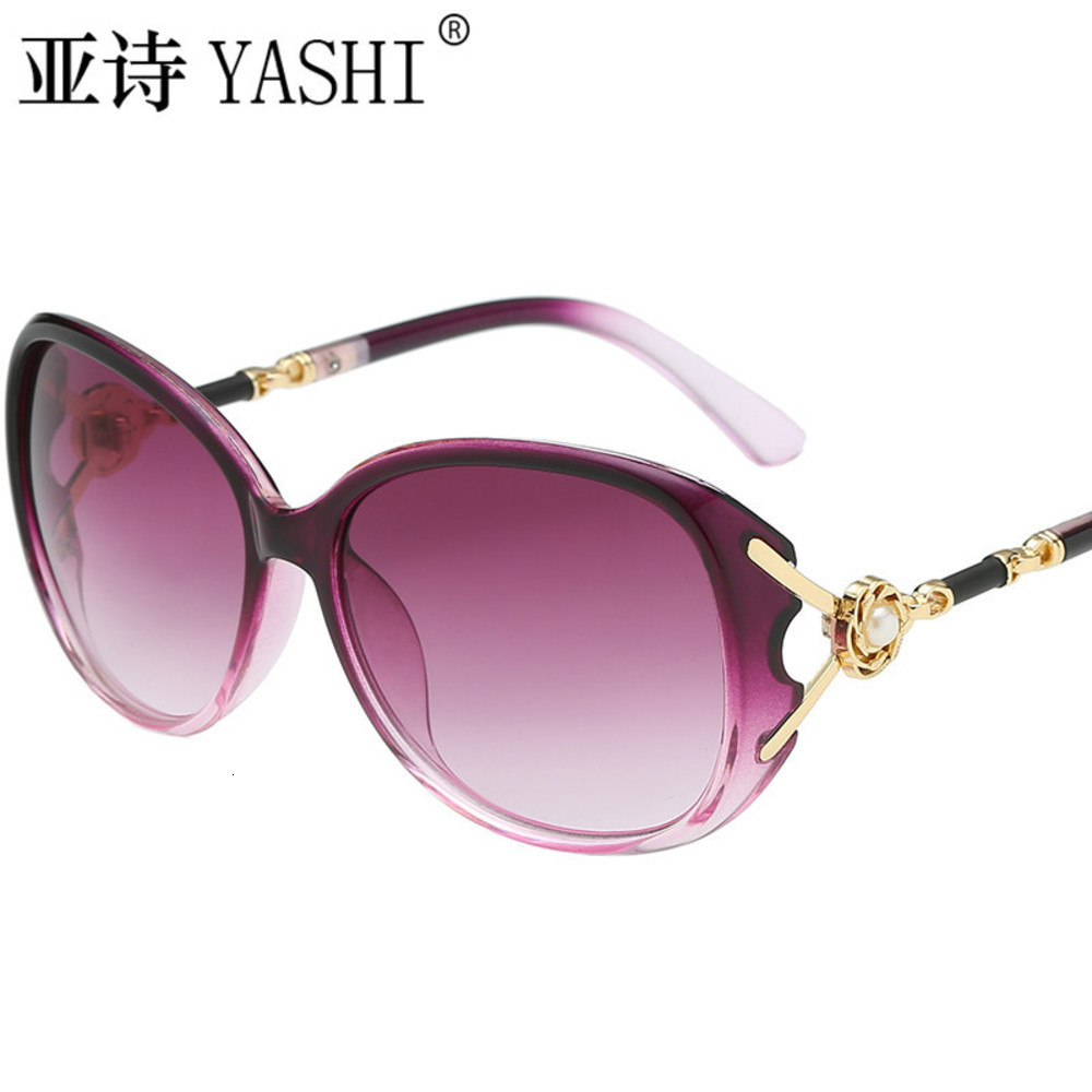 

New style Fashion pearl women's Sunglasses 8845, Silver