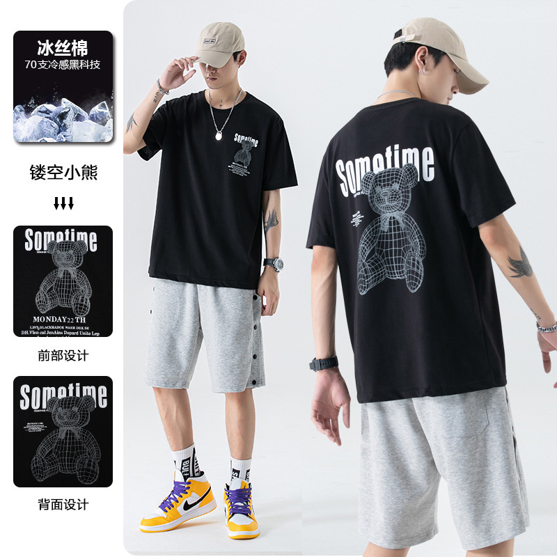 

men's t shirts short sleeve ice silk t-shirt 2021 summer bear fashion brand casual loose round neck top, White;black