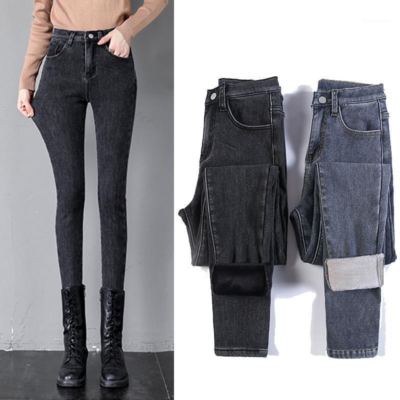 

Plush Thick Stretch Jeans Women's 2021 Autumn Winter Korean Style High Waist Tight-Fitting All-Match Elestic Pencil Trousers, Black