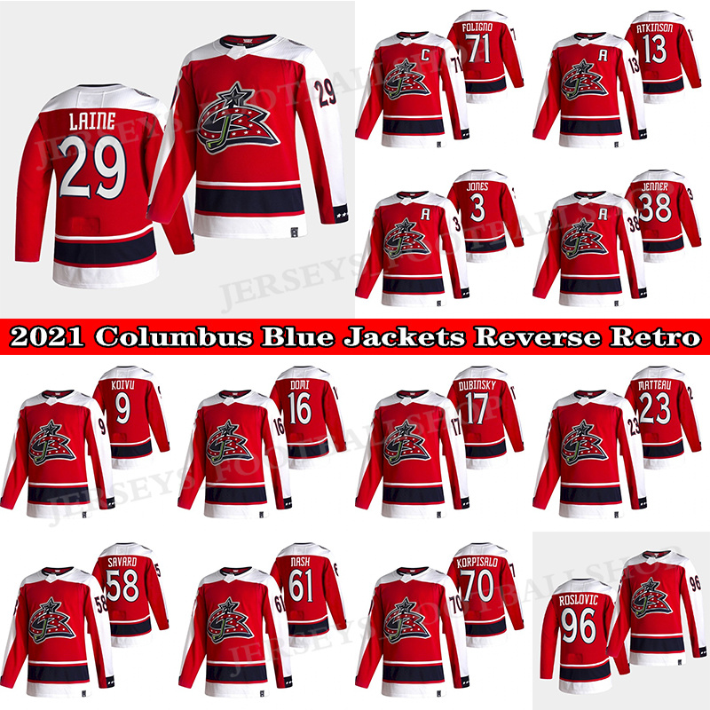 

Columbus Blue Jackets Jersey 2021 Reverse Retro 29 Patrik Laine 13 Cam Atkinson 3 Seth Jones 38 Boone Jenner hockey jerseys, Red retro