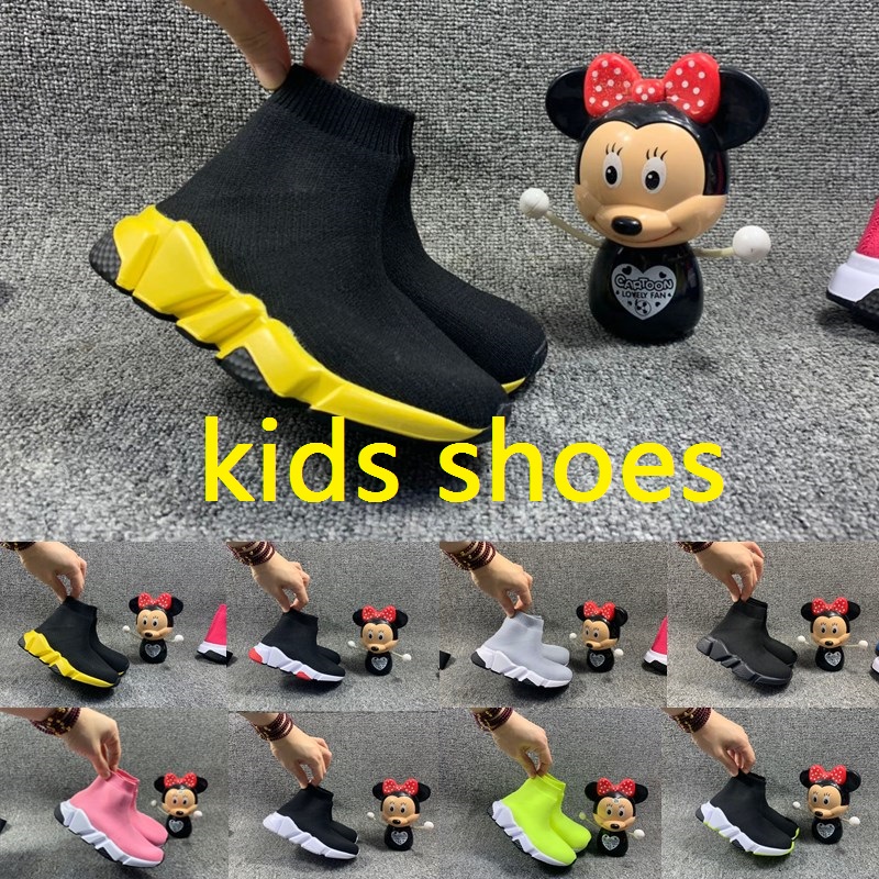 Haute Qualité 2021 Soft Elastic Soft Souffle Souffle Chaussures Chaussures pour enfants Chicago Rouge Mid Dentelle Skateboard Enfants Guy Girl Ki