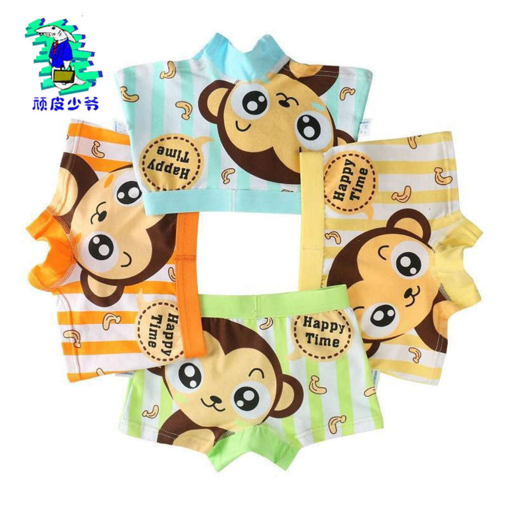 

Children's underwear cotton boys' boxers cartoon monkey children's Boxers, Camo
