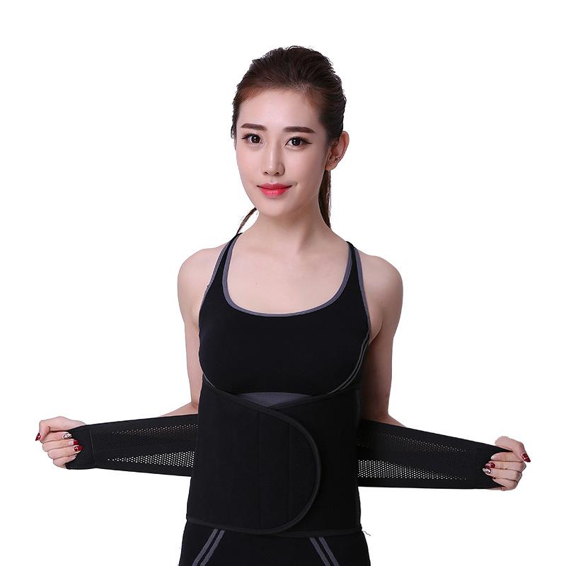 

Widened Self Heating Belt Steel Plate Support Belt Four Seasons Warm, Black