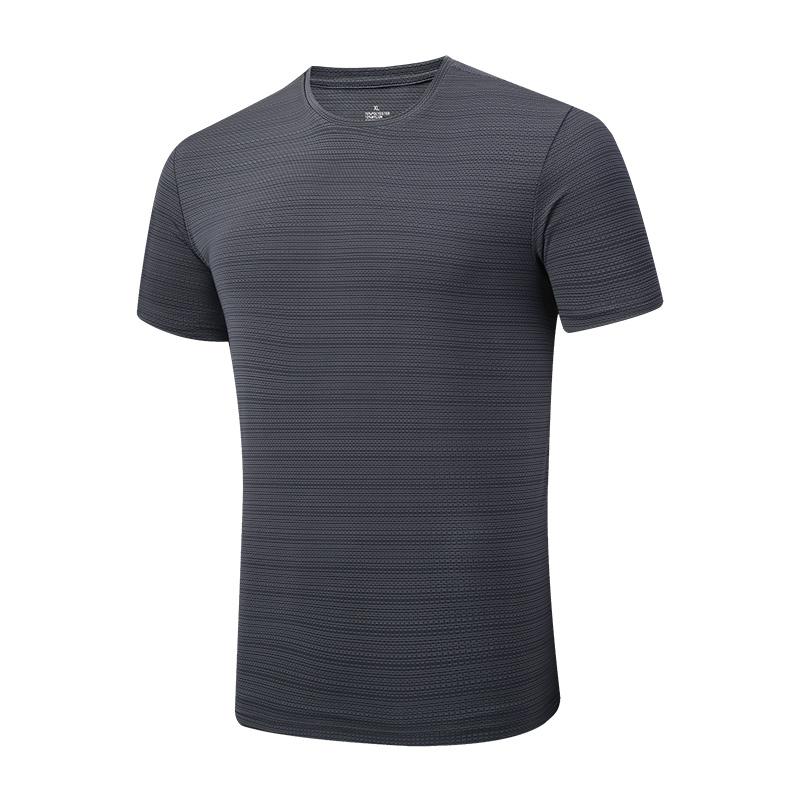 

Men's T-Shirts Summer Nen's Outdoor Leisure Pure Color Sports Quick-drying Clothes Loose And Comfortable Sweat-proof Stretch Running, Gray