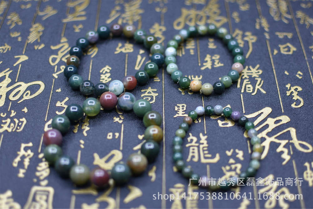 

India colorful agate jade water plant fortune and longevity Bracelet, Golden;silver