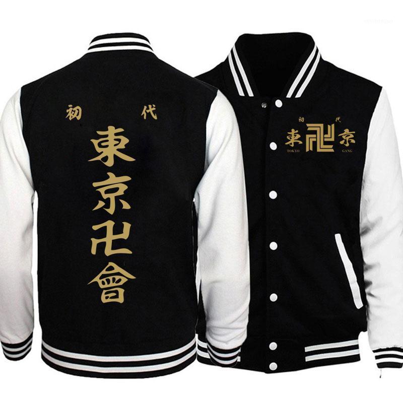 

Men's Jackets Anime Tokyo Revengers Cosplay Baseball Bomber Jacket Cozy Pullovers Women Men Streetwear Hip Hop Varsity, Revengers90-r91