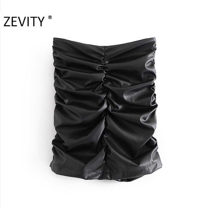 

Zevity Women Fashion Solid Pu Leather Pleated Skirt Faldas Mujer Office Ladies Back Zipper Casual Slim Chic Vestidos QUN698 210603, As pic qun698wf