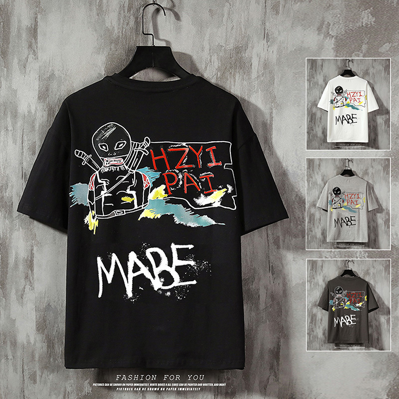 

2021 Harajuku t Shirt Men Hip Hop T-shirt Doodle Streetwear Summer Tshirts Short Sleeve Cotton Tops Hipster New Jak8, Gray