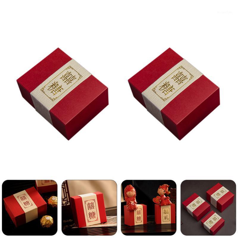 

Gift Wrap 15pcs Wedding Candy Boxes Chinese-style Party Gifts