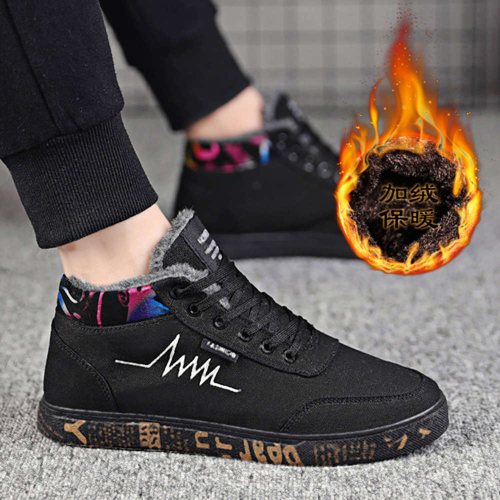 

men's shoes winter plush thickening warm canvas men's versatile casual shoes korean fashion cloth student board, Black