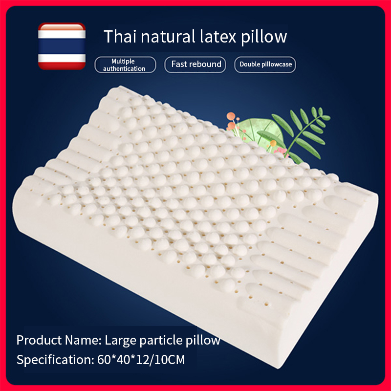 

Latex Pillow from natural rubber core Royal neck particle high